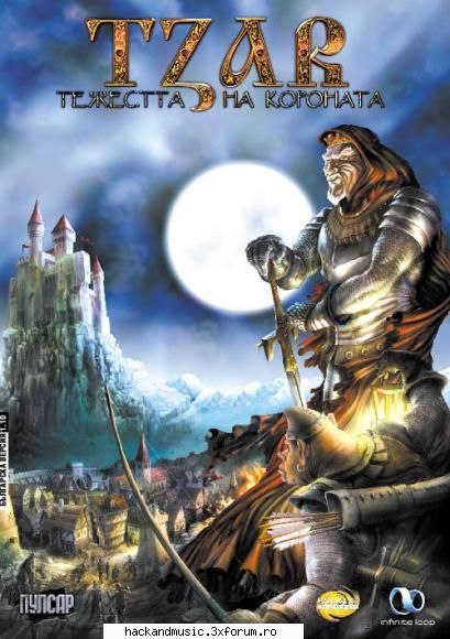 tzar the burden of the 



  :wink2: tzar the burden of the crown